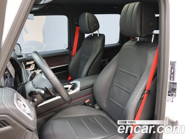 Mercedes-Benz G-Class 2024 — photo 10