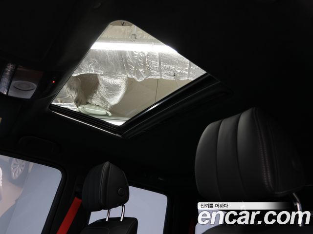 Mercedes-Benz G-Class 2024 — photo 12