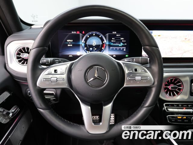 Mercedes-Benz G-Class 2024 — photo 13