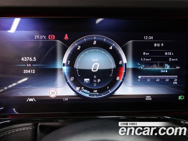 Mercedes-Benz G-Class 2024 — photo 14