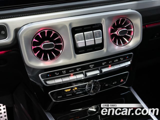 Mercedes-Benz G-Class 2024 — photo 16