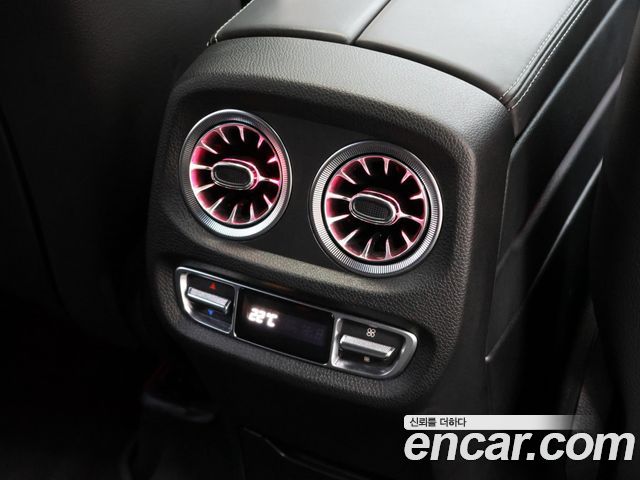 Mercedes-Benz G-Class 2024 — photo 19