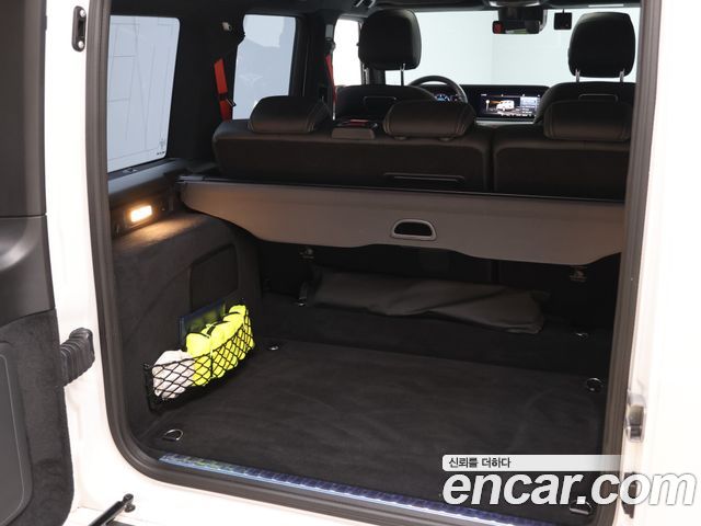 Mercedes-Benz G-Class 2024 — photo 20