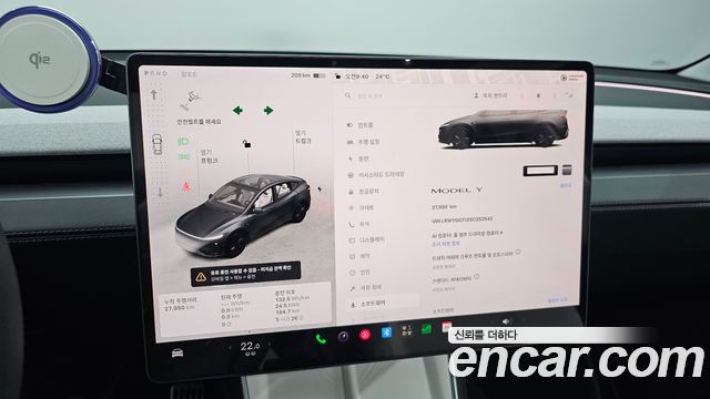 Tesla Model Y 2025 — photo 25