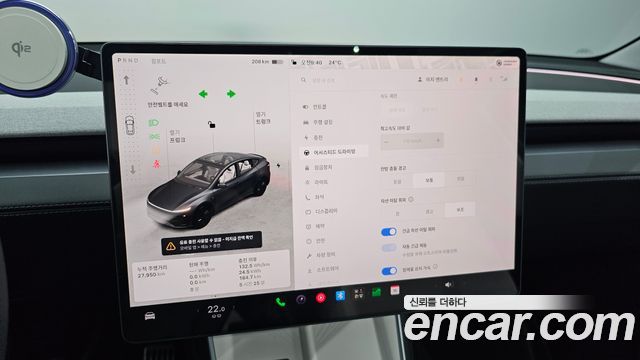 Tesla Model Y 2025 — photo 29