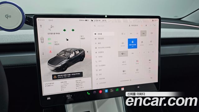 Tesla Model Y 2025 — photo 30