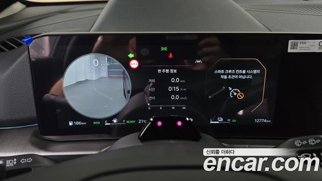 Kia Sportage 2025 — photo 11