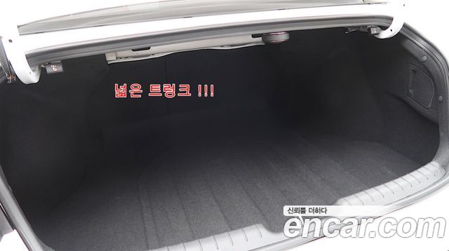 Hyundai AVANTE 2026 — photo 8