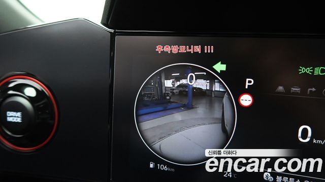 Hyundai AVANTE 2026 — photo 15