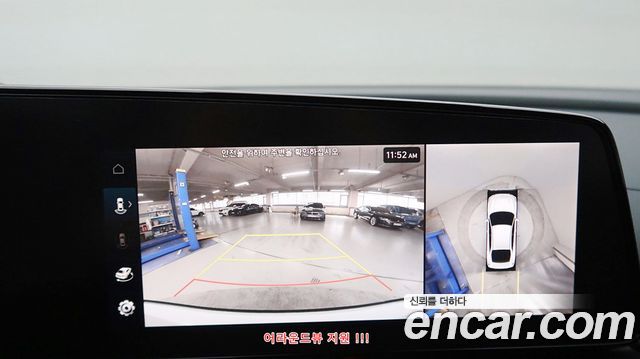 Hyundai AVANTE 2026 — photo 17