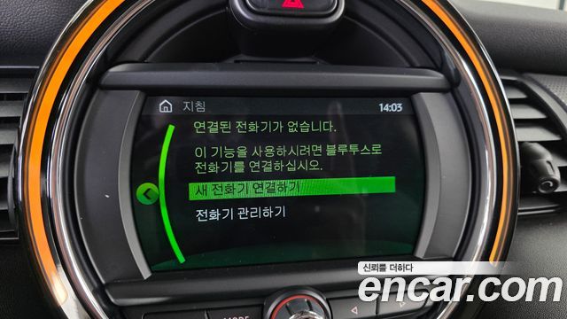 Mini Cooper 2020 — photo 21