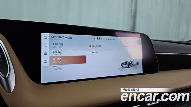 Genesis G90 2026 — photo 33