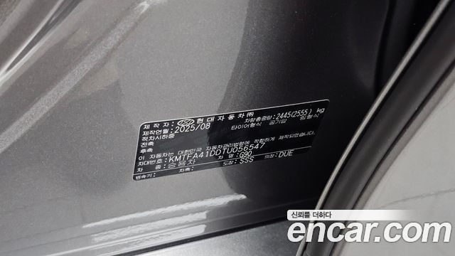 Genesis G90 2026 — photo 36