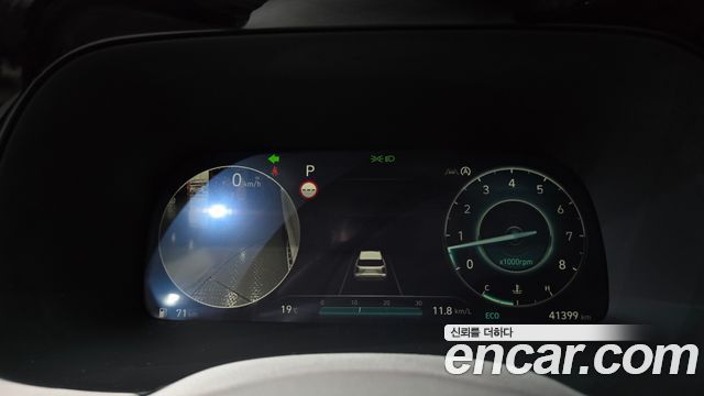 Hyundai Palisade 2023 — photo 8