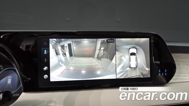 Hyundai Palisade 2023 — photo 15