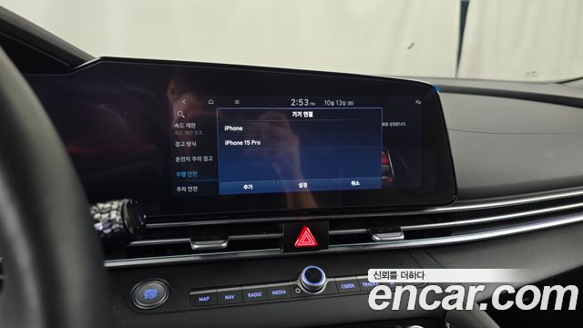 Hyundai AVANTE 2025 — photo 30