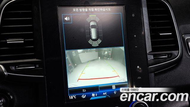 Renault Korea QM6 2017 — photo 15