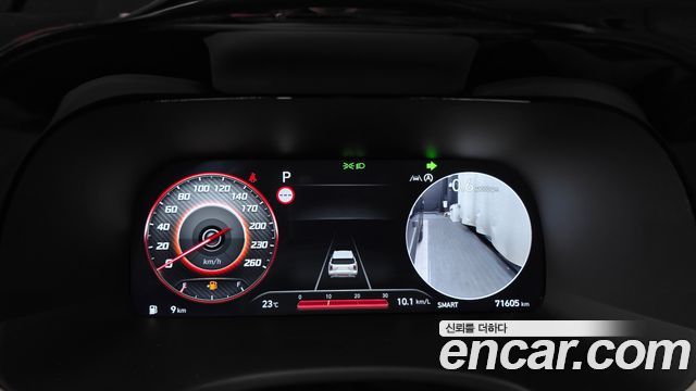 Hyundai Palisade 2023 — photo 11