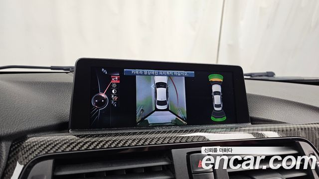 BMW M3 2015 — photo 15