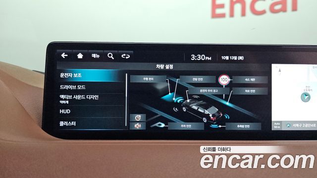 Genesis G80 2022 — photo 27