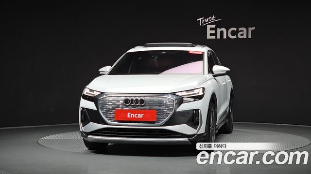 Audi Q4 e-tron 2022 — photo 3