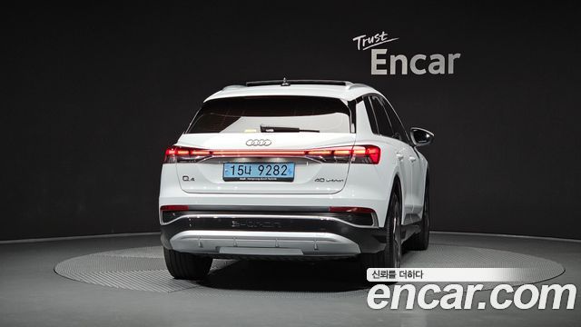 Audi Q4 e-tron 2022 — photo 4
