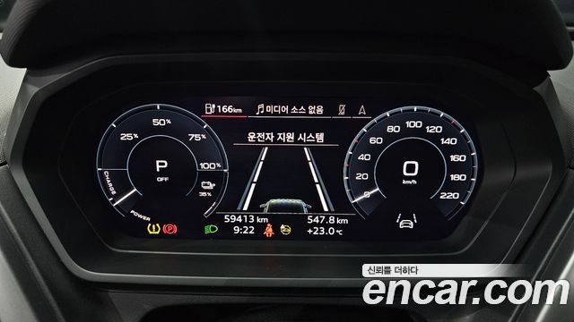 Audi Q4 e-tron 2022 — photo 11