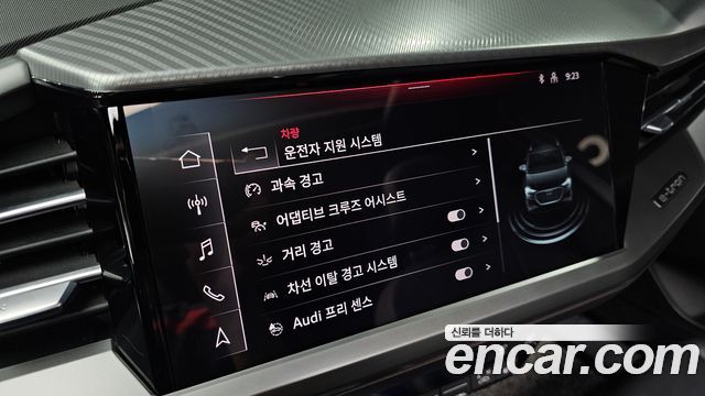Audi Q4 e-tron 2022 — photo 22