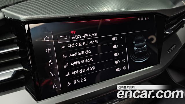 Audi Q4 e-tron 2022 — photo 23