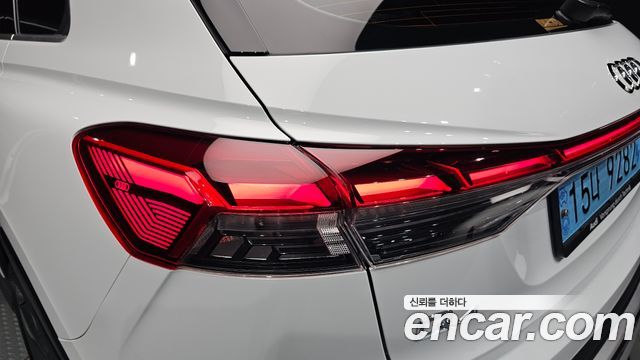 Audi Q4 e-tron 2022 — photo 9
