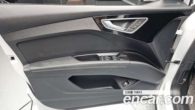 Audi Q4 e-tron 2022 — photo 14