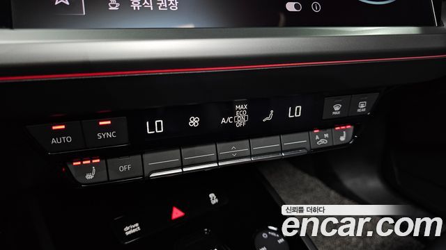 Audi Q4 e-tron 2022 — photo 28