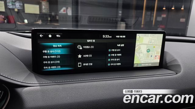 Genesis G80 2022 — photo 33
