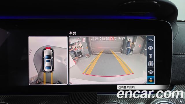 Mercedes-Benz E-Class 2019 — photo 20