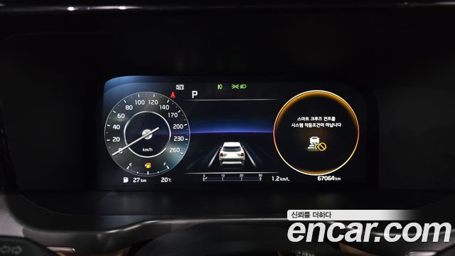 Kia Sorento 2023 — photo 11