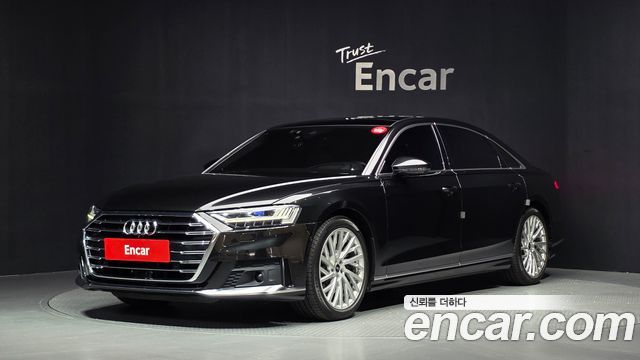 Audi A8 2021 — photo 1