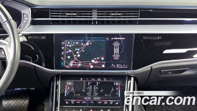 Audi A8 2021 — photo 20
