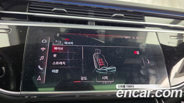 Audi A8 2021 — photo 33