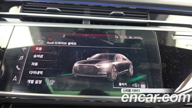 Audi A8 2021 — photo 34