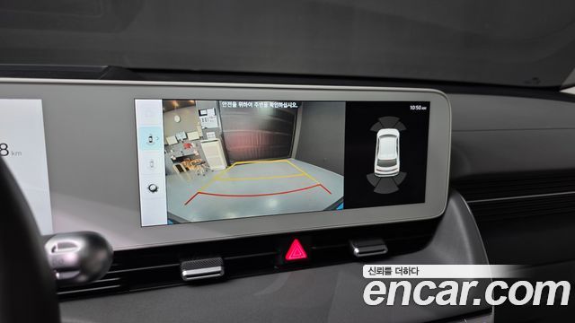Hyundai Ioniq5 2022 — photo 21