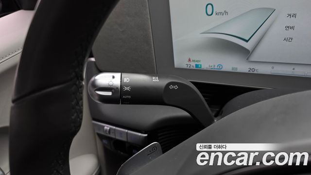 Hyundai Ioniq5 2022 — photo 29