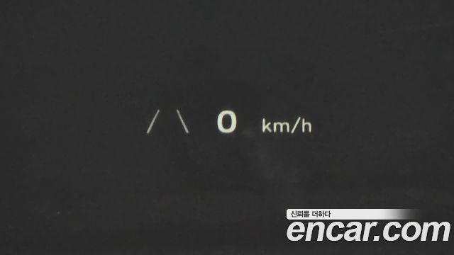 Hyundai Ioniq5 2022 — photo 34