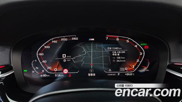 BMW 5-Series 2020 — photo 11
