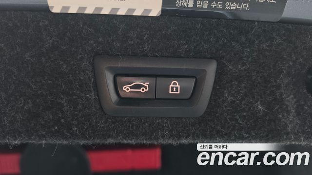 BMW 5-Series 2020 — photo 24