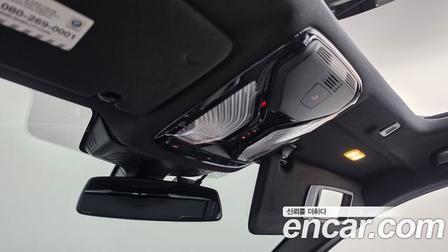 BMW 5-Series 2020 — photo 26