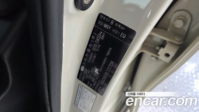 Kia RAY 2020 — photo 32