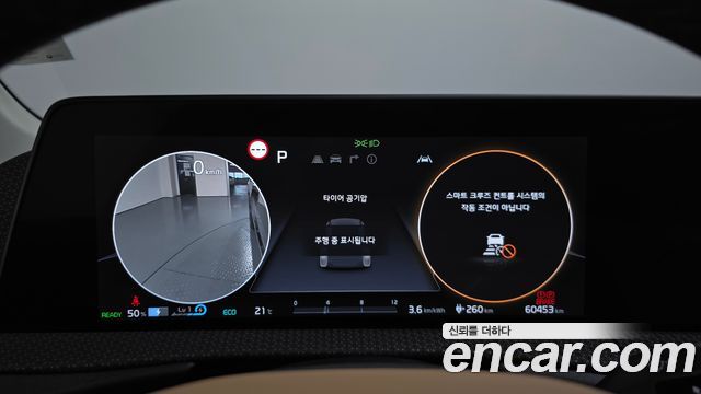 Kia EV6 2023 — photo 11