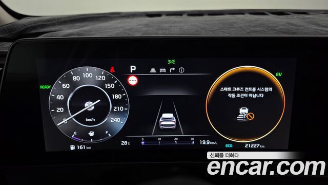 Kia Sportage 2024 — photo 8