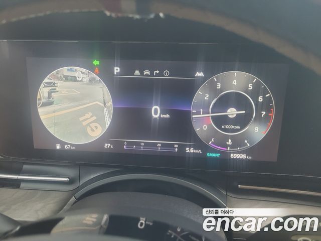 Kia Canival 2023 — photo 19