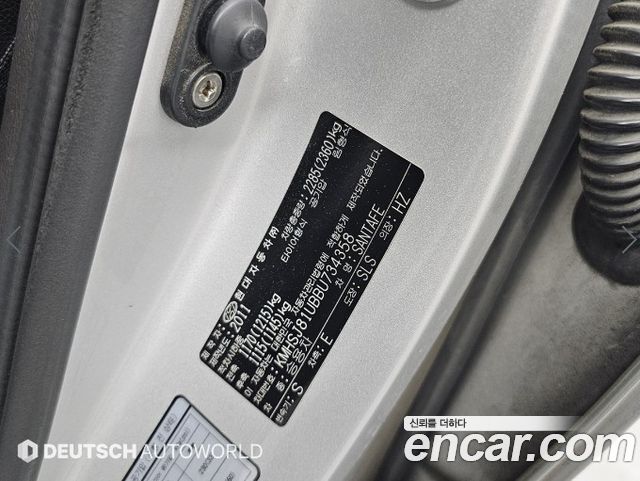 Hyundai Santafe 2011 — photo 19